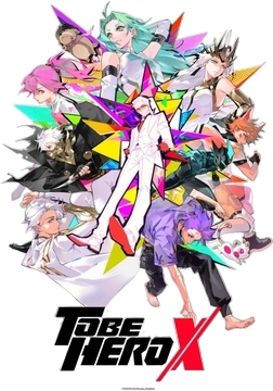 To Be Hero X - Official Merchandise
